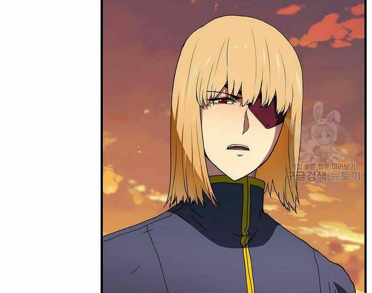 Các Chòm Sao Chỉ Chú Ý Mình Tôi: Chapter 27