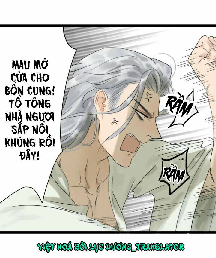 Thái Tử Bị Hoang Tưởng: Chapter 3