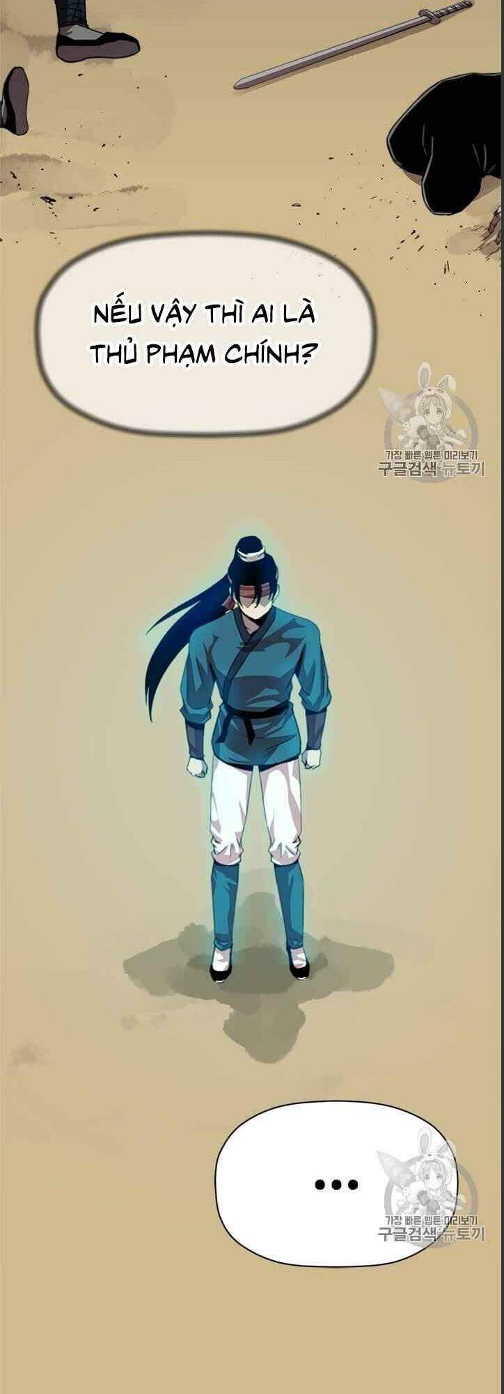 Hành Trình Của Cử Nhân Ma Hyun: Chapter 6