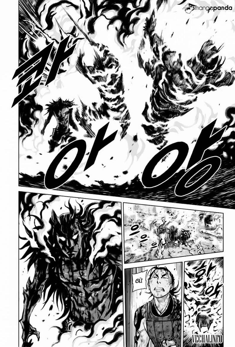 Mercenary Maruhan: Chapter 24