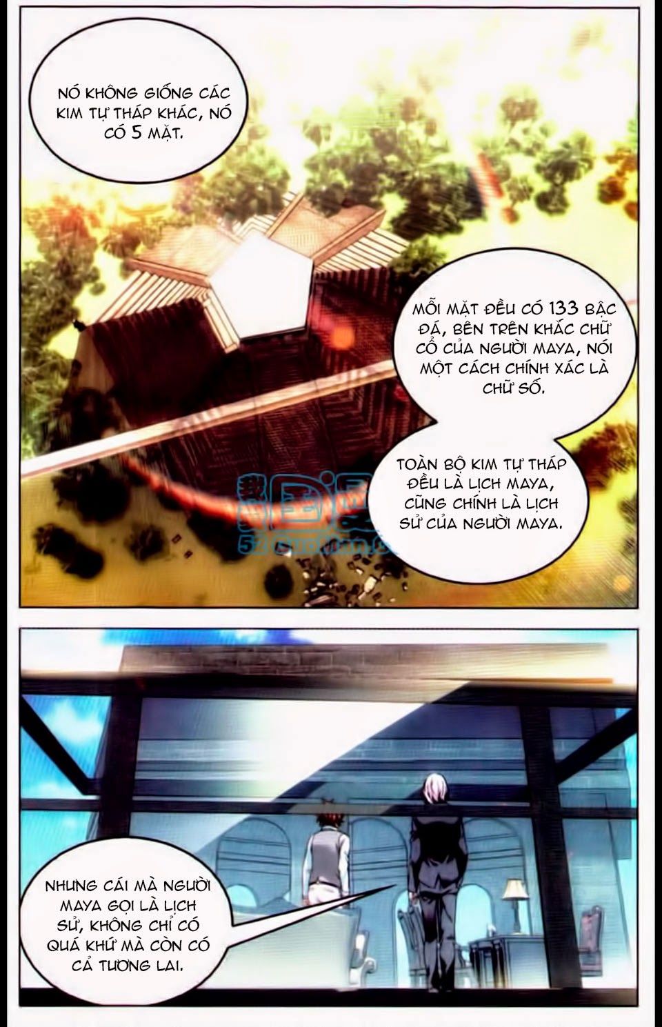 Long Tộc 2: Chapter 26