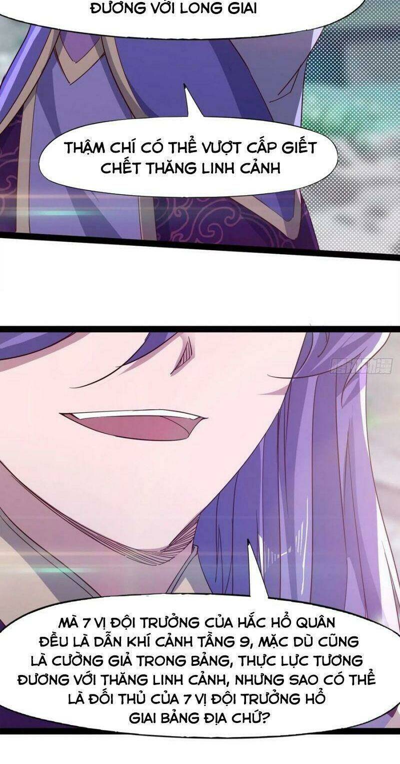 Kiếm Đồ: Chapter 70