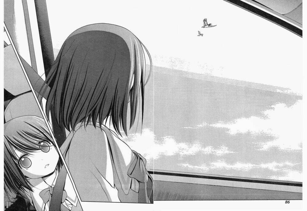 Shinohayu - The Dawn Of Age: Chapter 1