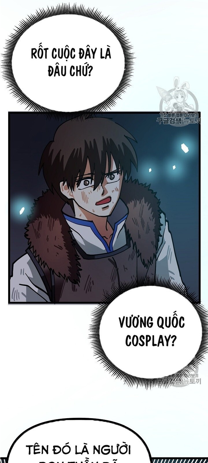 Ark: Chapter 21