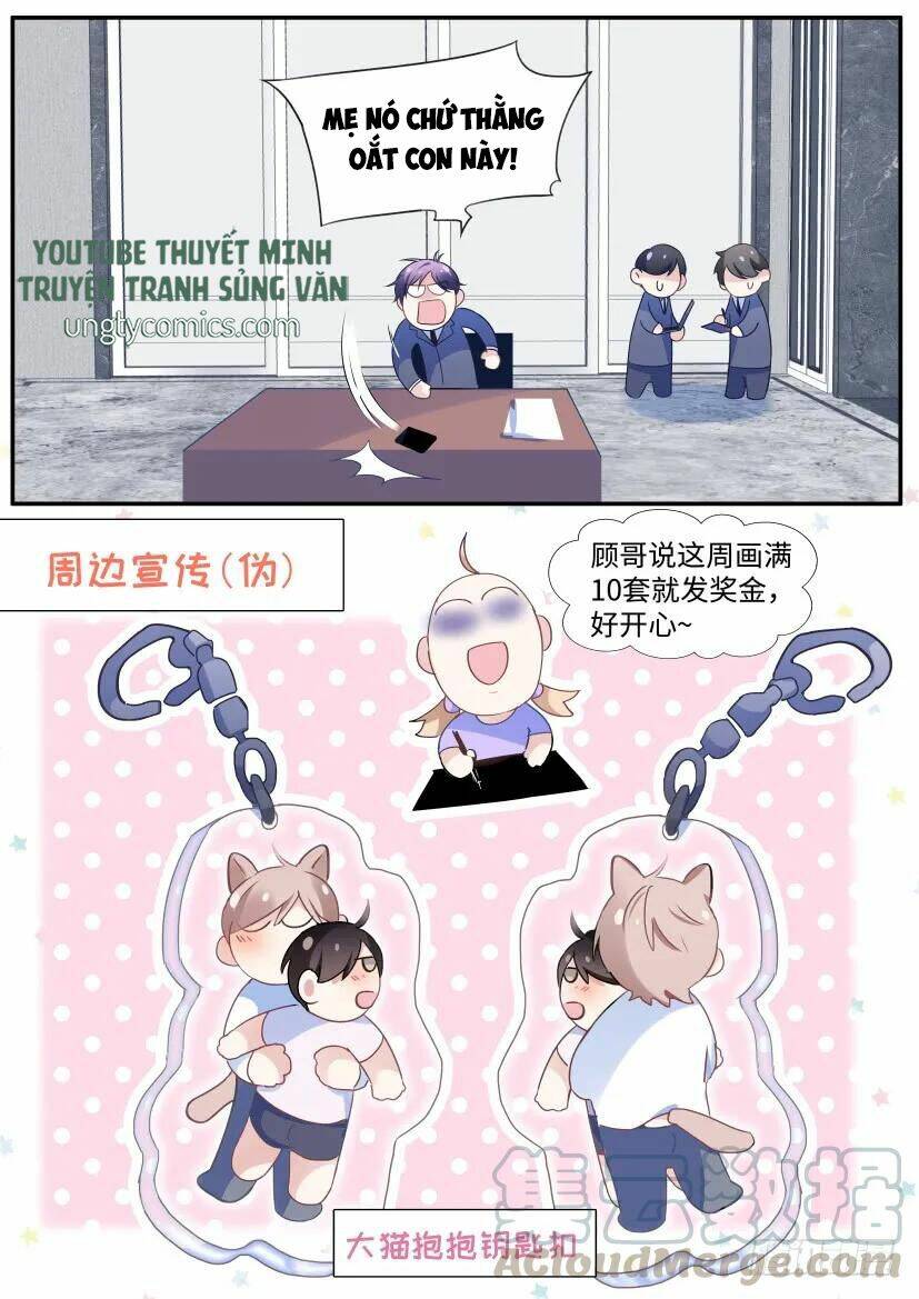 Ảnh Đế X Ảnh Đế: Chapter 118