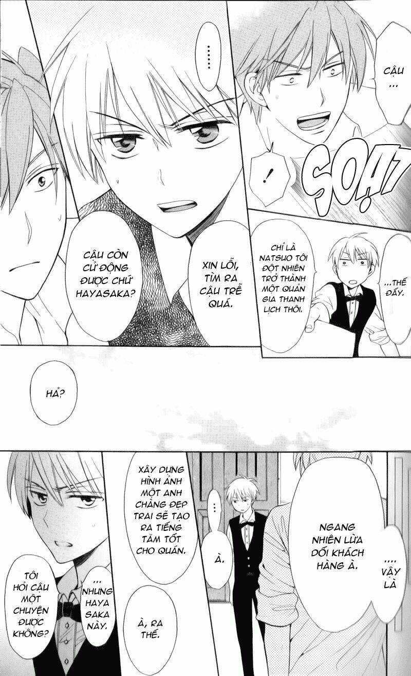 Thầy Giáo Của Tôi: Chapter 48