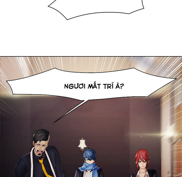 Ảo Mộng Hồ Điệp: Chapter 2