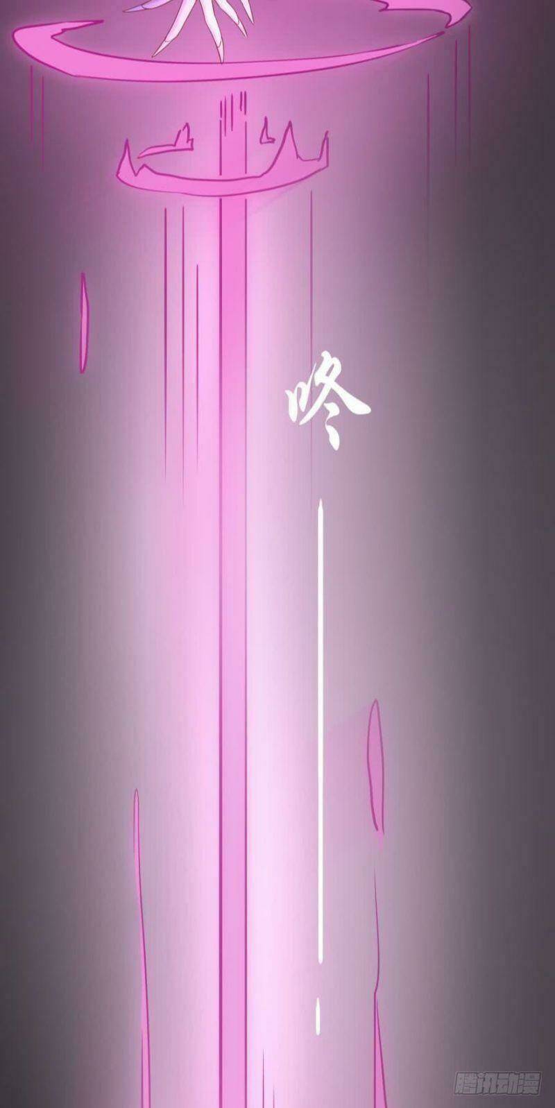 Nhân Ngư Học Trưởng, Đừng Ôm Ta!: Chapter 67