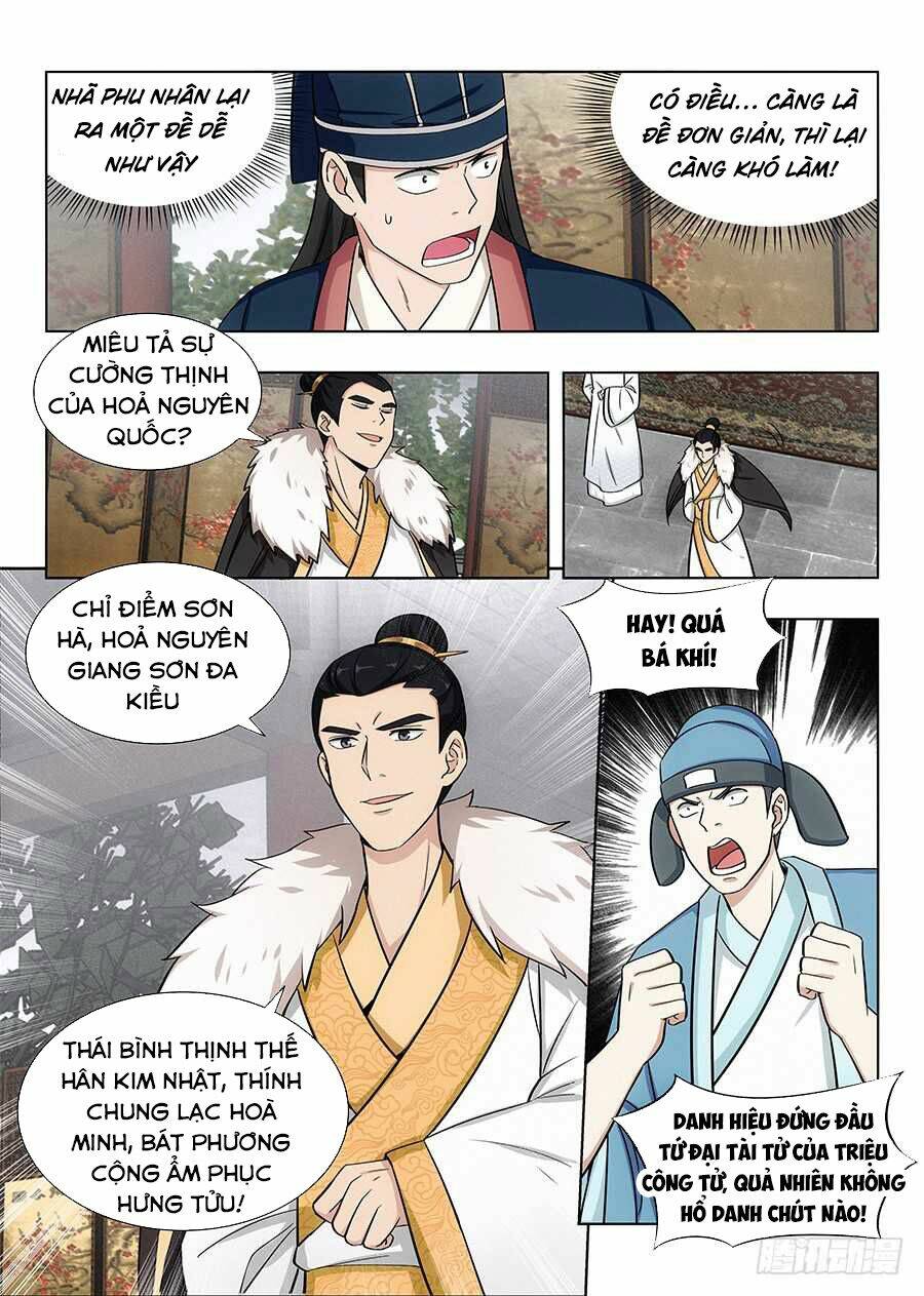 Tối Cường Phản Sáo Lộ Hệ Thống: Chapter 90