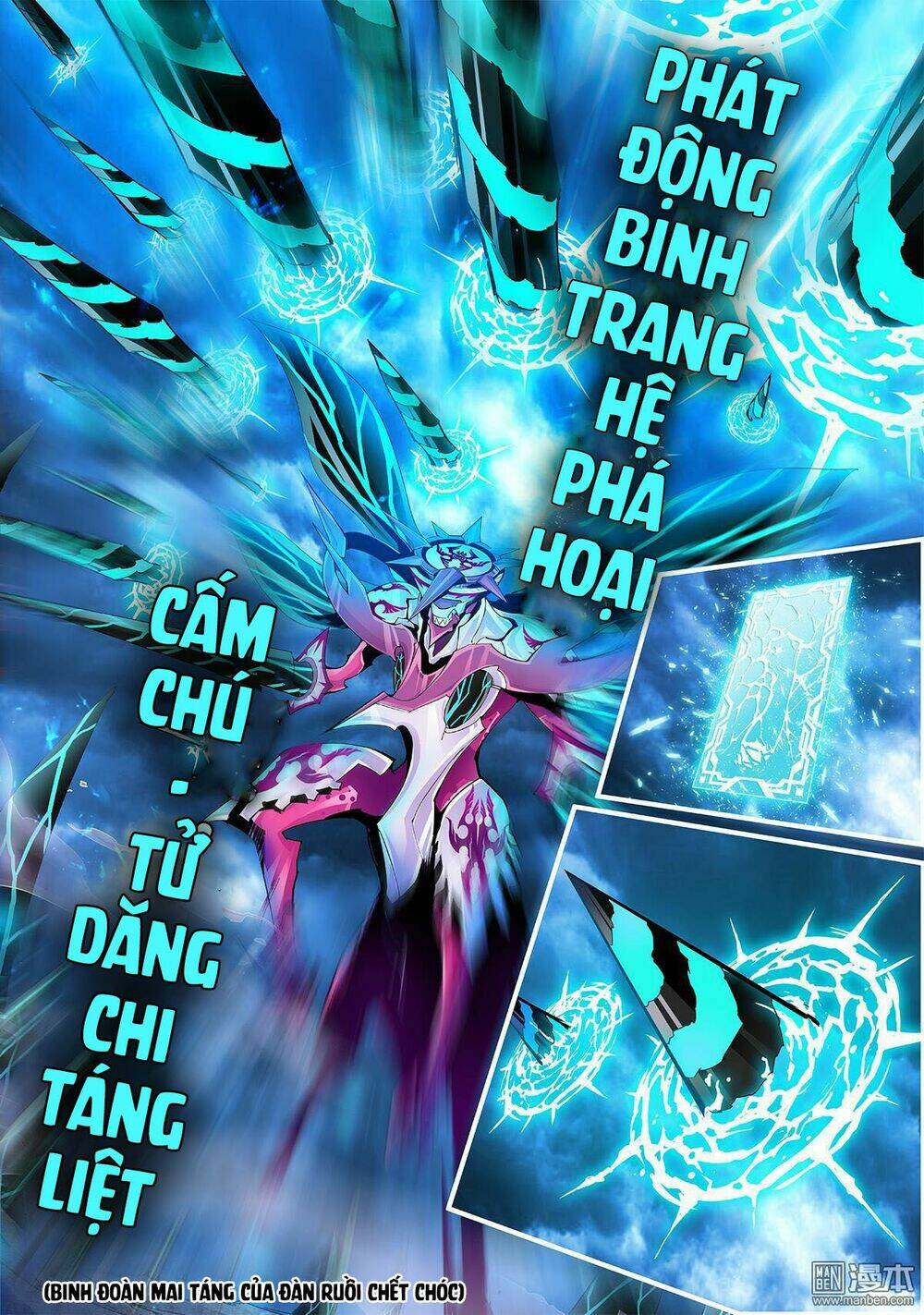 Thần Thoại Chiến Tuyến: Chapter 1.3