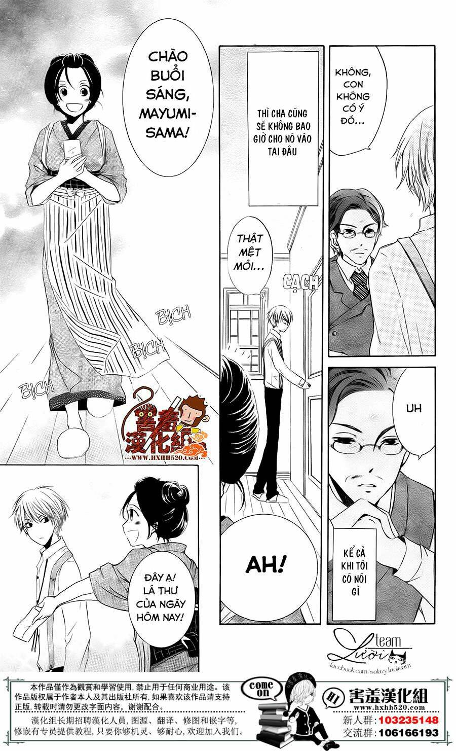 Haikei Mayumi-Sama: Chapter 3