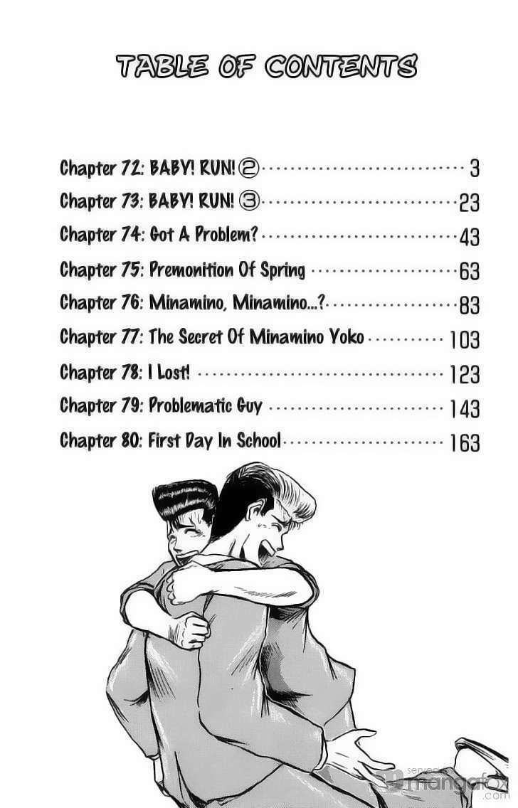 Shonan Junai Gumi: Chapter 72