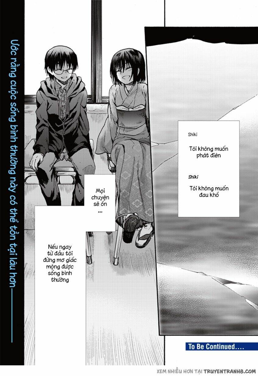 Kara No Kyoukai - The Garden Of Sinners: Chapter 8