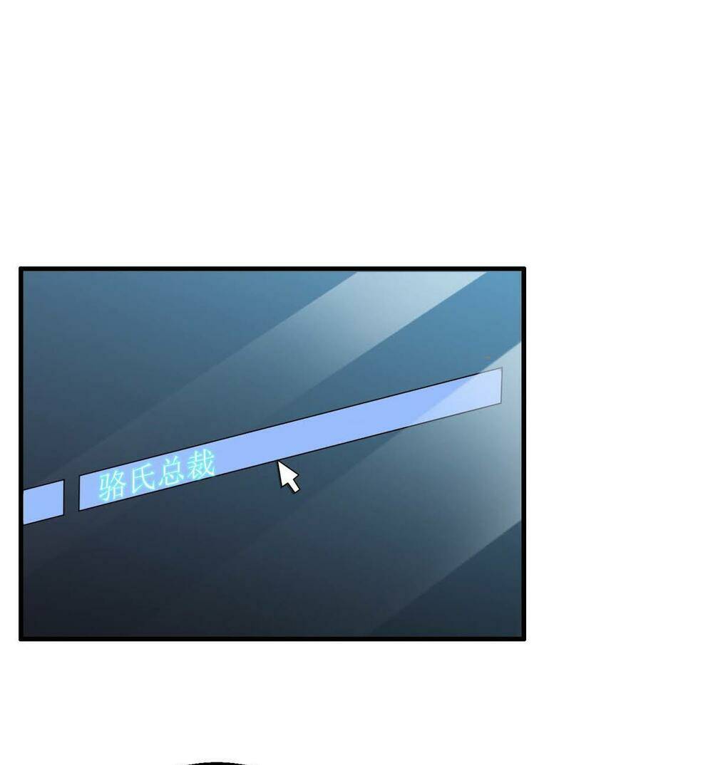 Lấy Tình Yêu, Lấy Thời Gian: Chapter 12