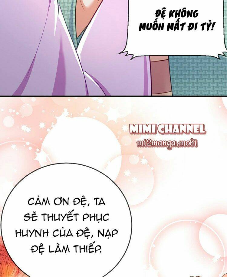 Giang Sơn Mỹ Nam Nhập Trướng Ta: Chapter 32