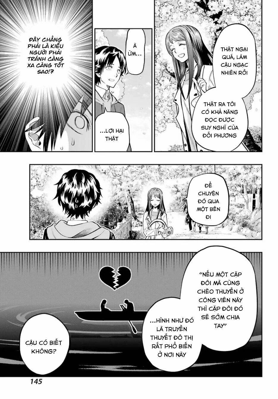 Boku Wa Mata, Kimi Ni Sayonara No Kazu O Miru: Chapter 1