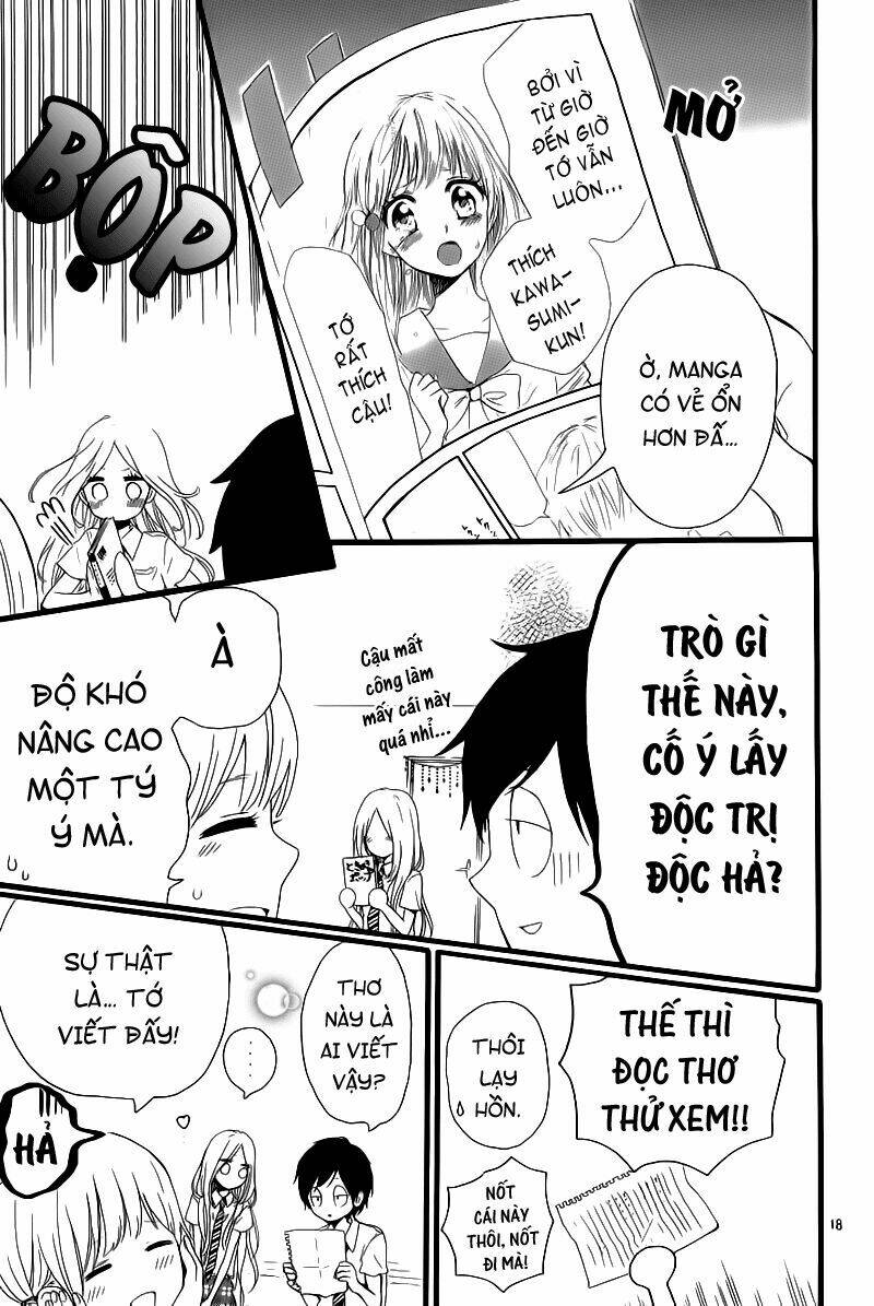 Hibi Chouchou: Chapter 16