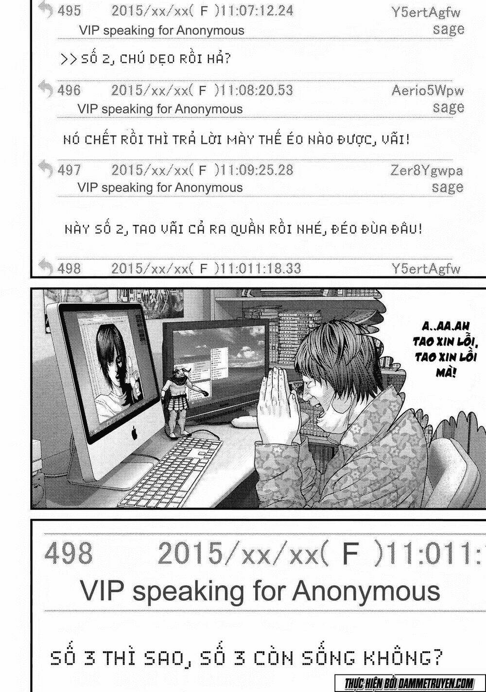 Inu Yashiki: Chapter 40