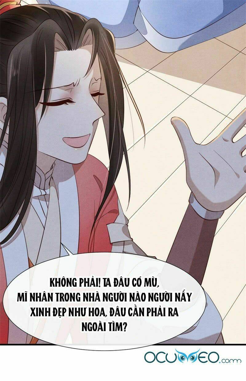 Vương Phi Muốn Trèo Tường: Chapter 15