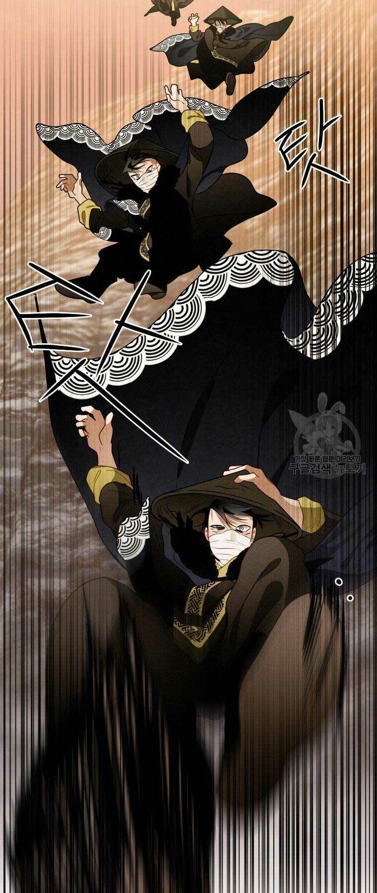 Thời Đại Hoàng Kim Của Thiên Kiếm: Chapter 14