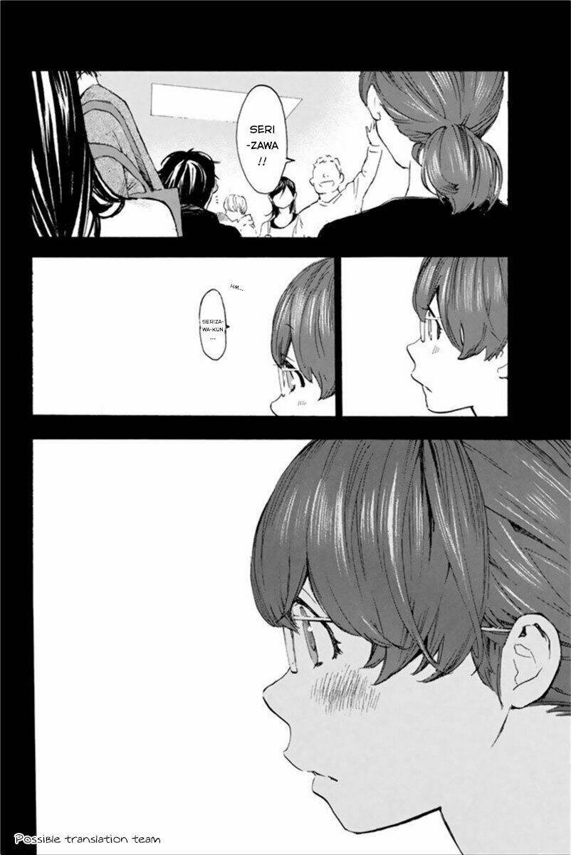 Forget Me Not: Chapter 22