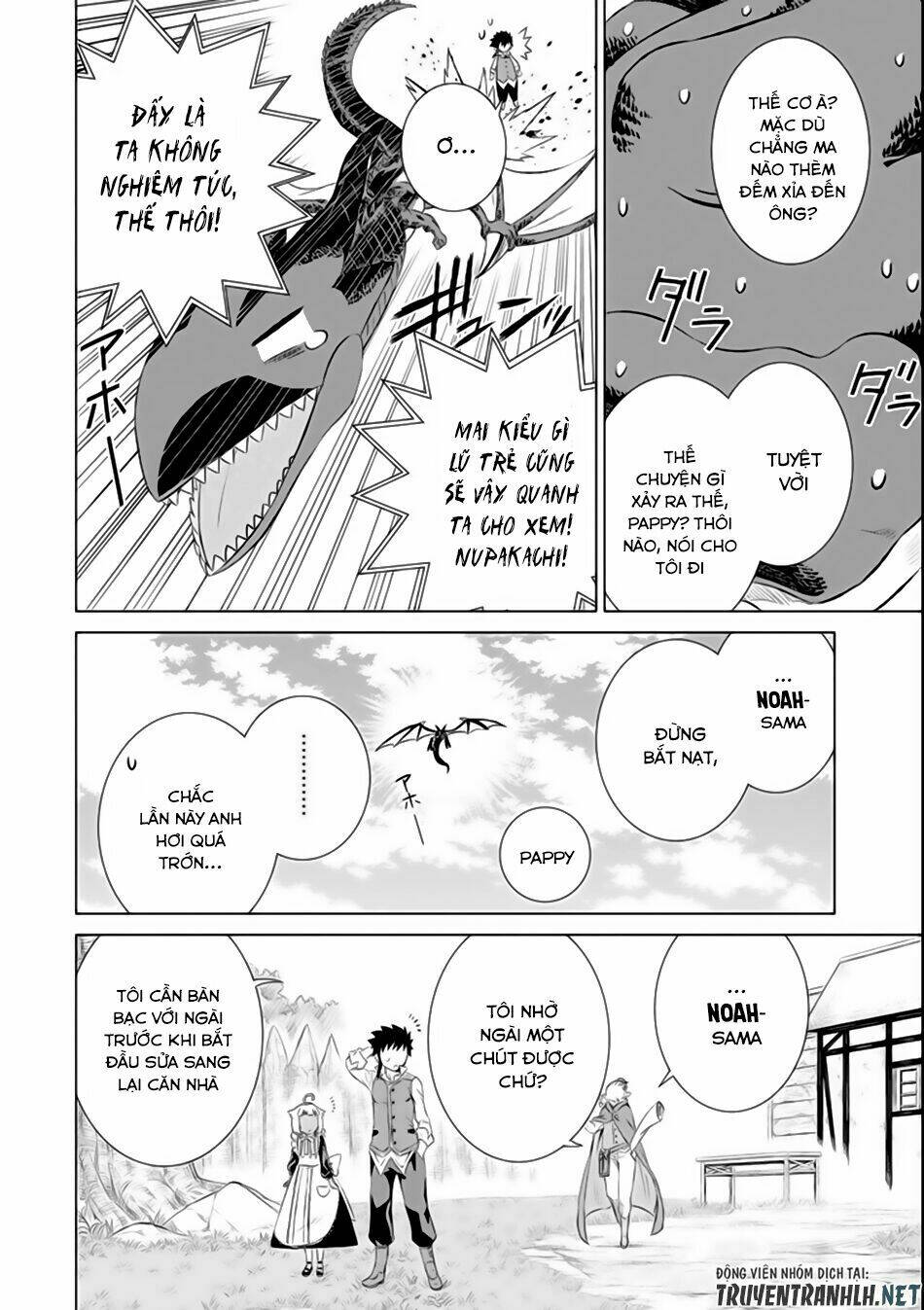 Isekai De Tadahitori No Mamono Tsukai ~ Tenshoku Shitara Maou Ni Machigawa Remashita: Chapter 7
