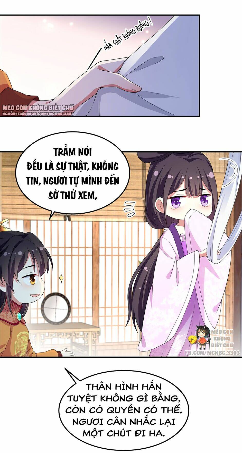 Báo Cáo! Đế Quân Ngài Có Độc!: Chapter 14