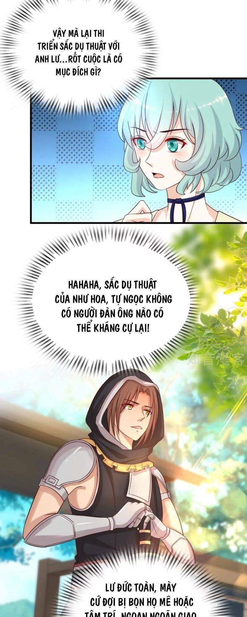 Tối Cường Vận Đào Hoa: Chapter 190