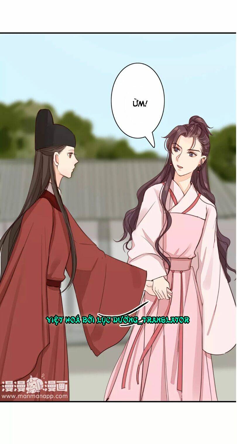 Chỉ Phu Vi Thê: Chapter 27