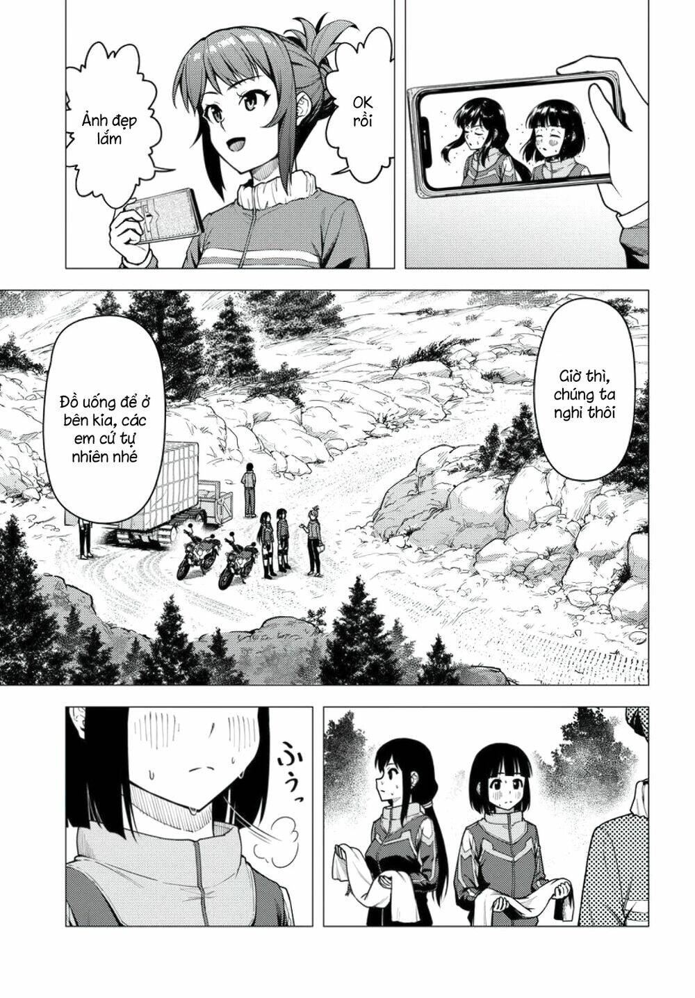 Super Cub: Chapter 33