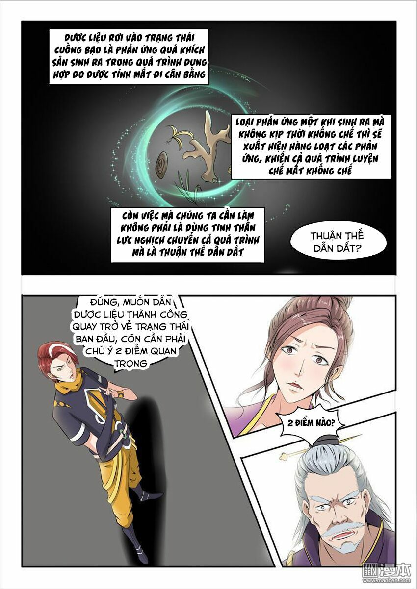 Võ Thần Chúa Tể: Chapter 231