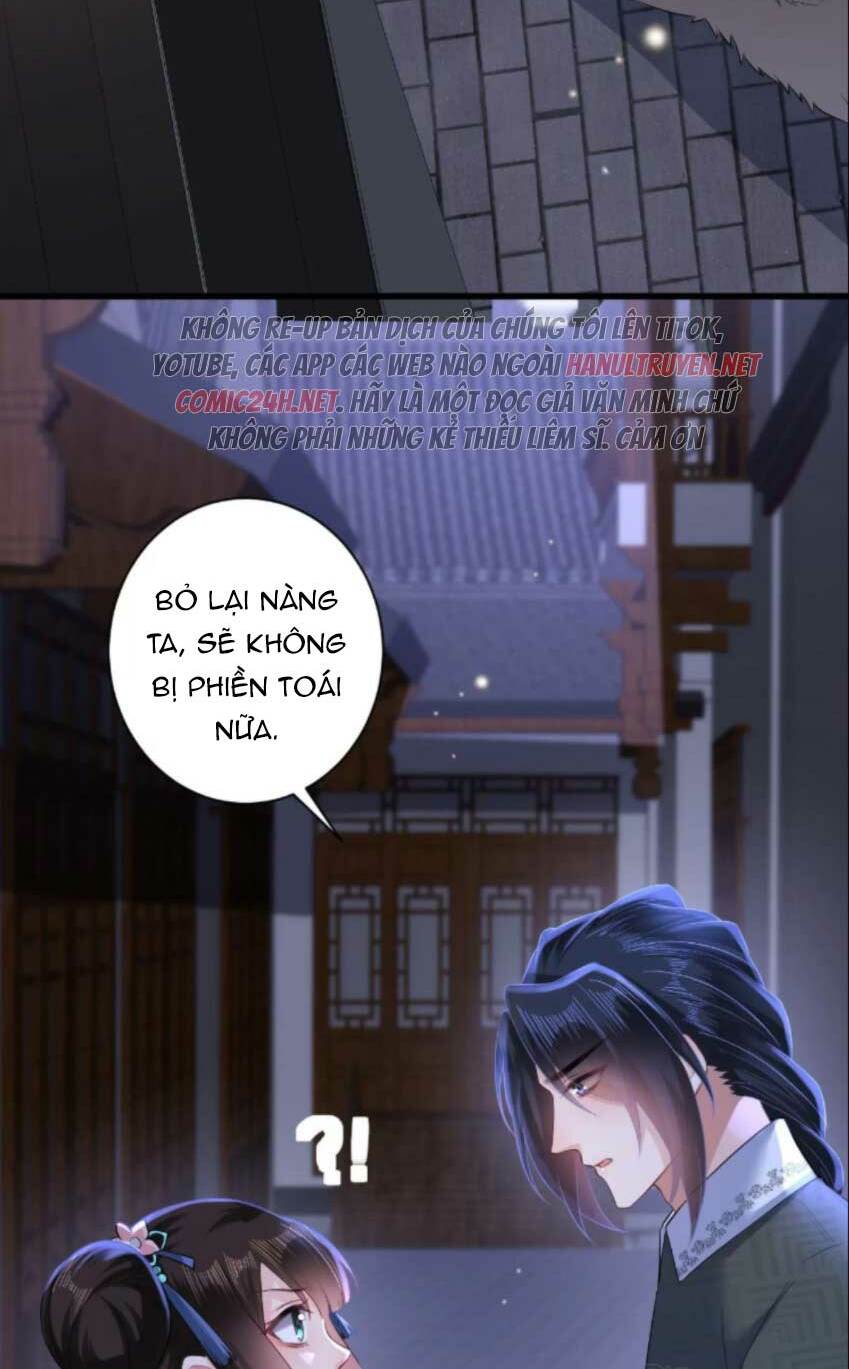 Quận Chúa Vững Vàng, Thiết Lập Nhân Vật Không Thể Vỡ: Chapter 85