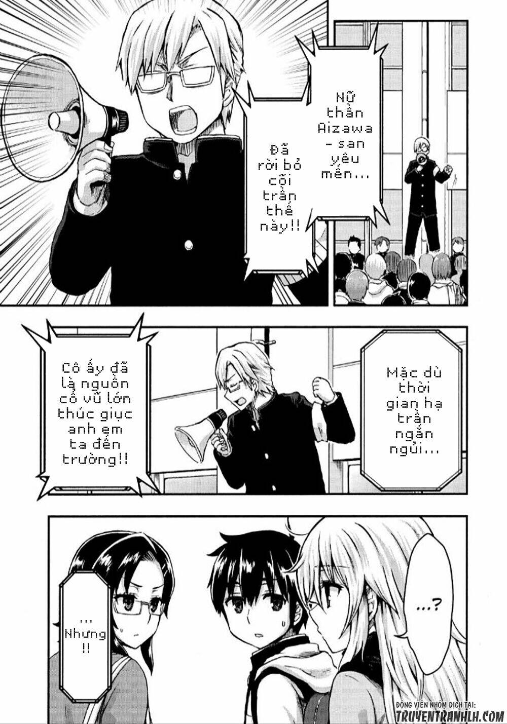 Aizawa-San Zoushoku: Chapter 26