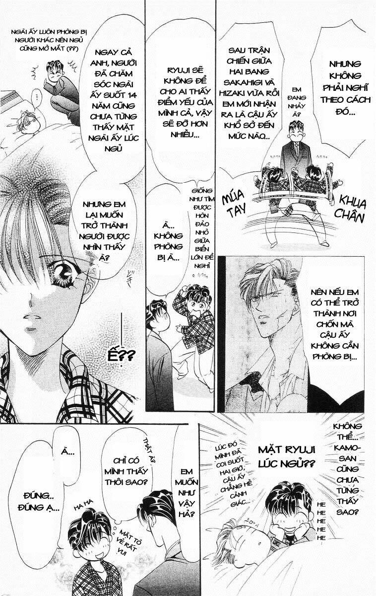 Tokyo Crazy Paradise: Chapter 42
