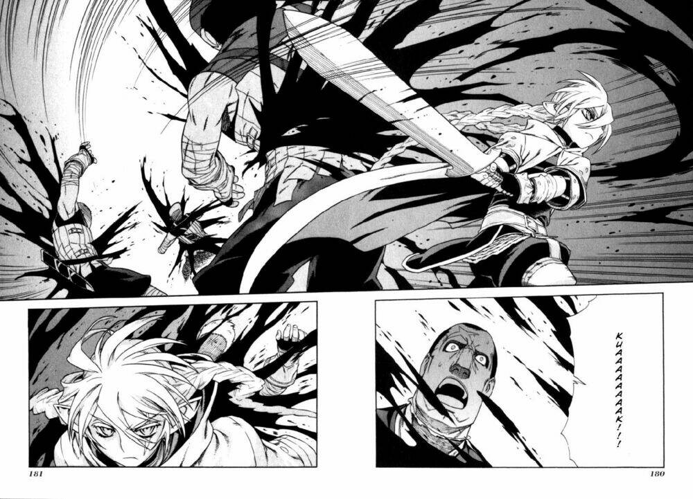 Ubel Blatt: Chapter 21