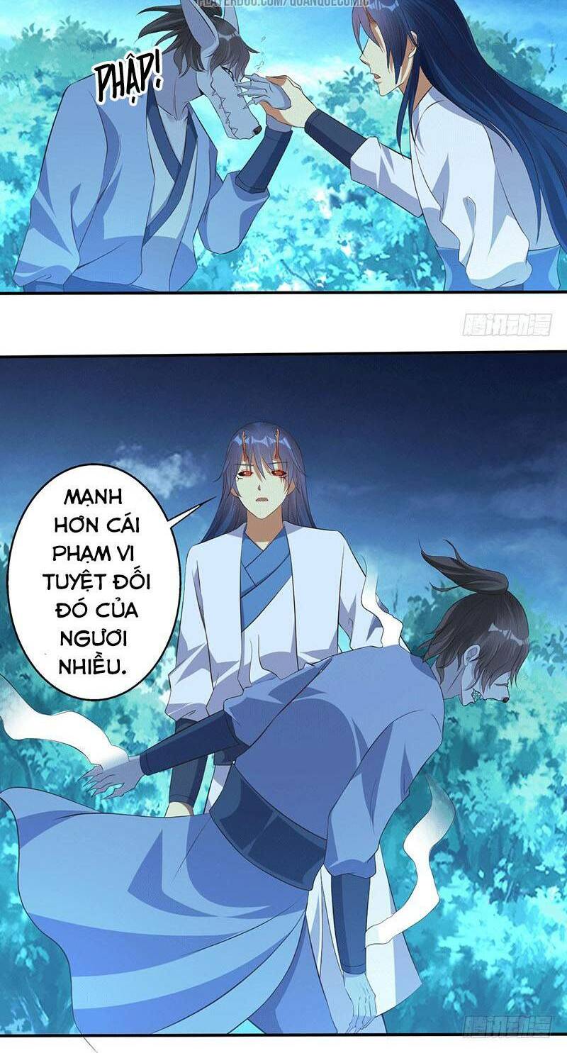 Ta Có Một Bộ Hỗn Độn Kinh: Chapter 47
