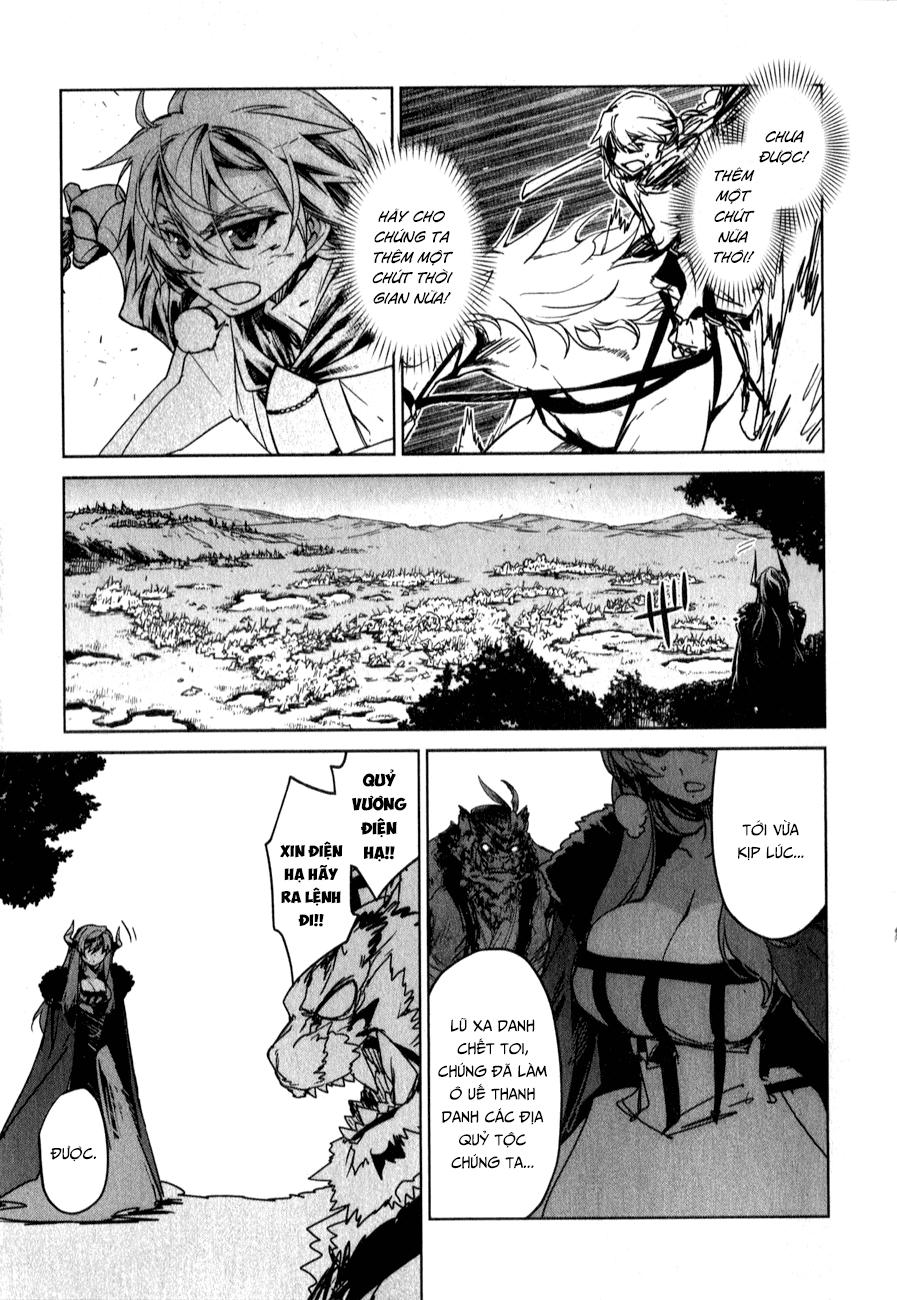 Maoyuu Maoh Yuusha: Chapter 37.1