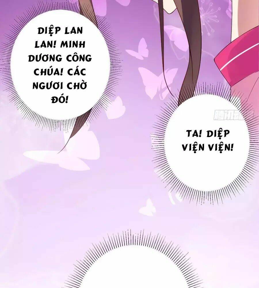 Vương Phi Có Chút Nghịch Ngợm: Chapter 34