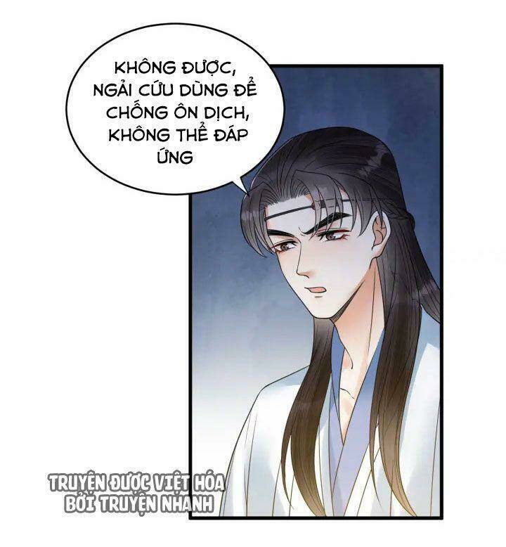 Lễ Băng Nhạc Phôi Chi Dạ: Chapter 49