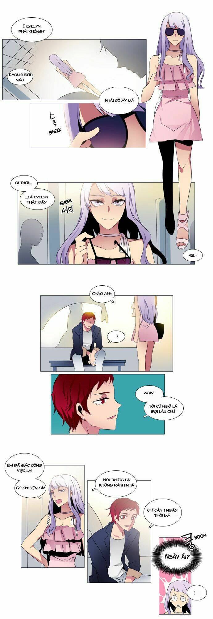 Wonted: Chapter 18