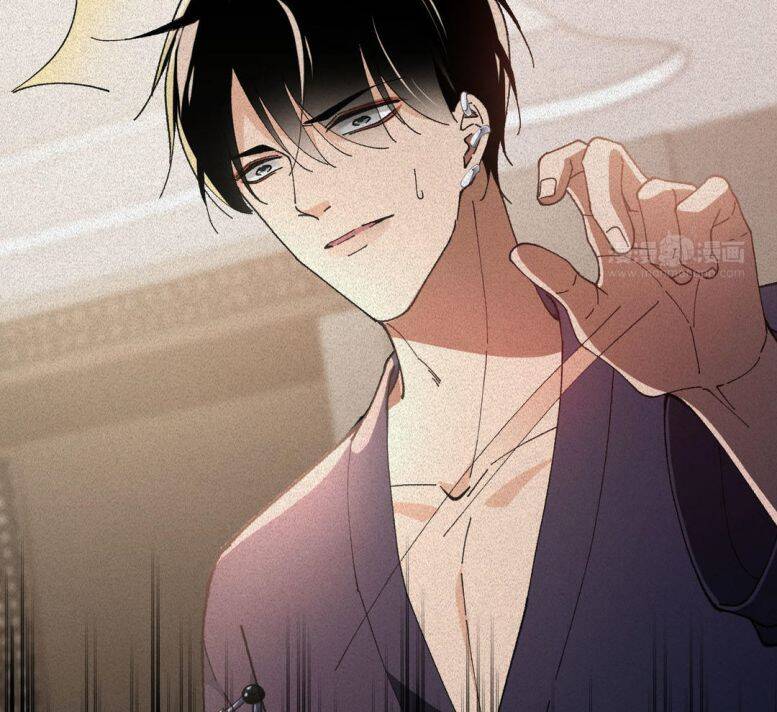 Ký Sinh Trùng: Chapter 14