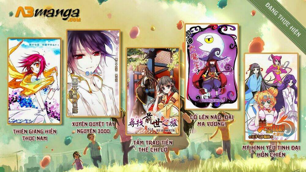 Cố Lên Nào, Đại Ma Vương: Chapter 12