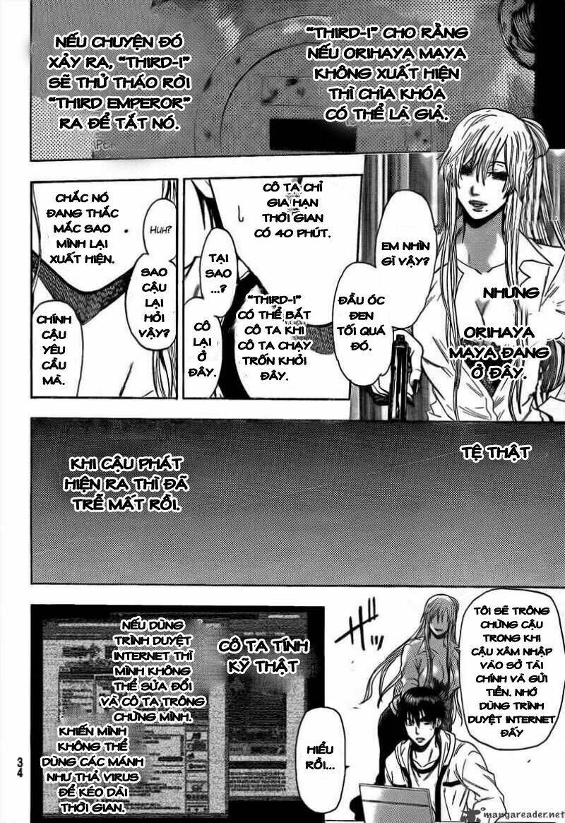 Bloody Monday 2: Chapter 20