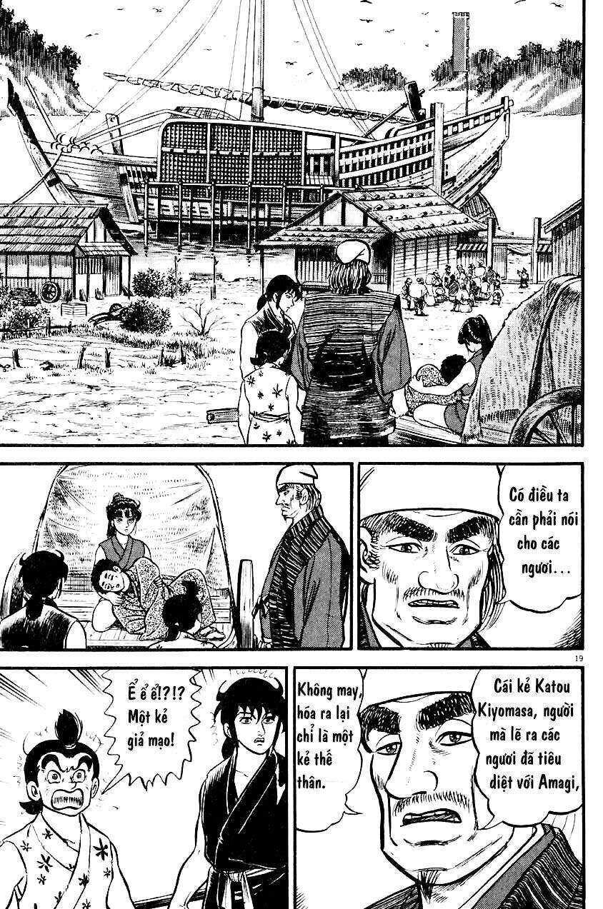 Thiếu Nữ Vô Cấu: Chapter 18