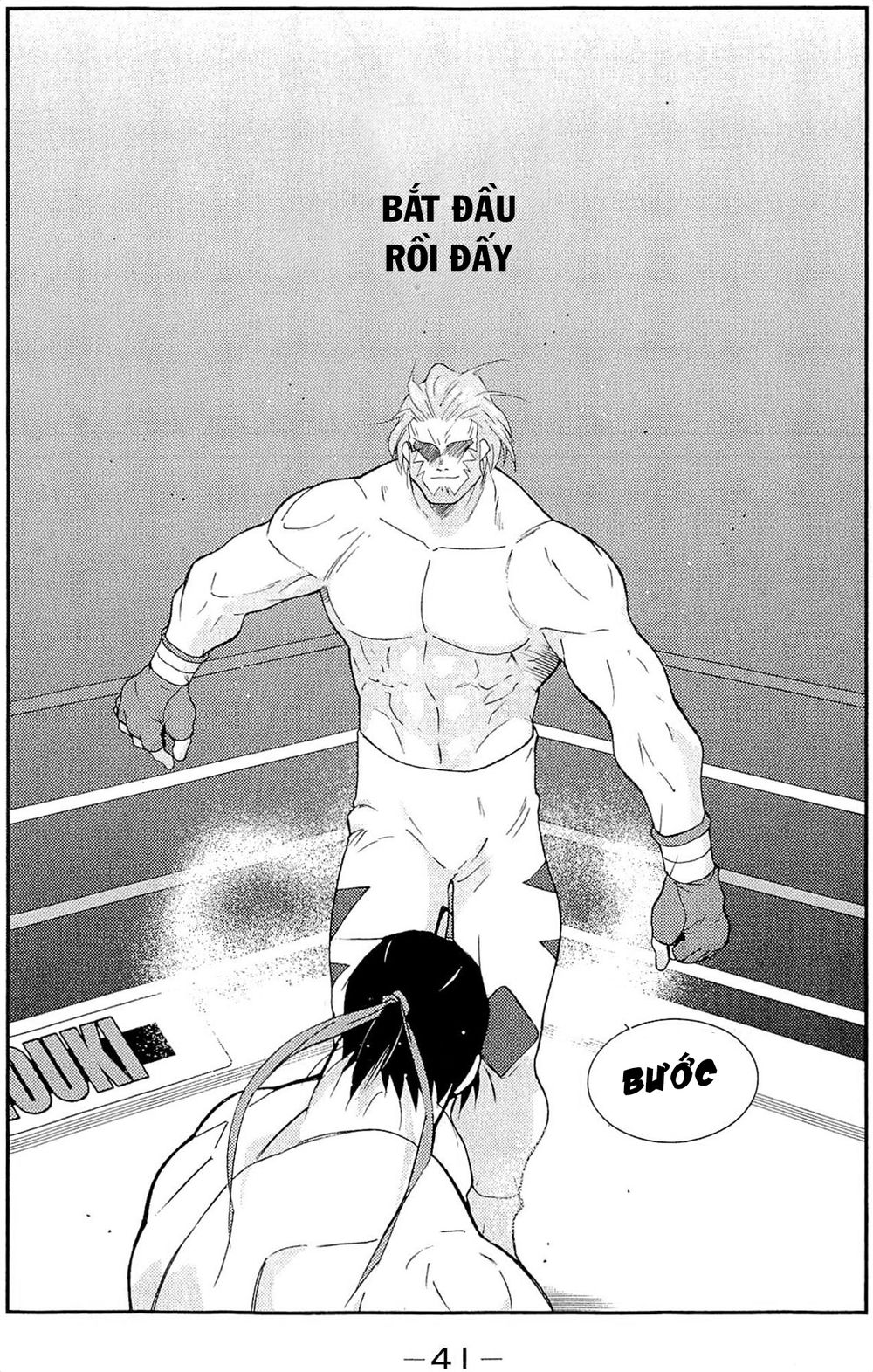 Truyền Nhân Atula 3: Chapter 31