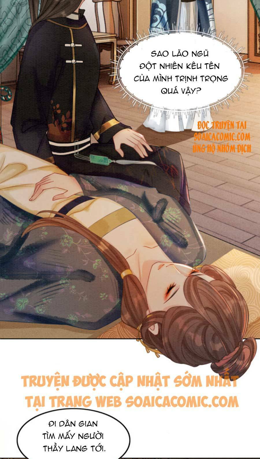 Xung Hỉ Vương Phi: Chapter 47