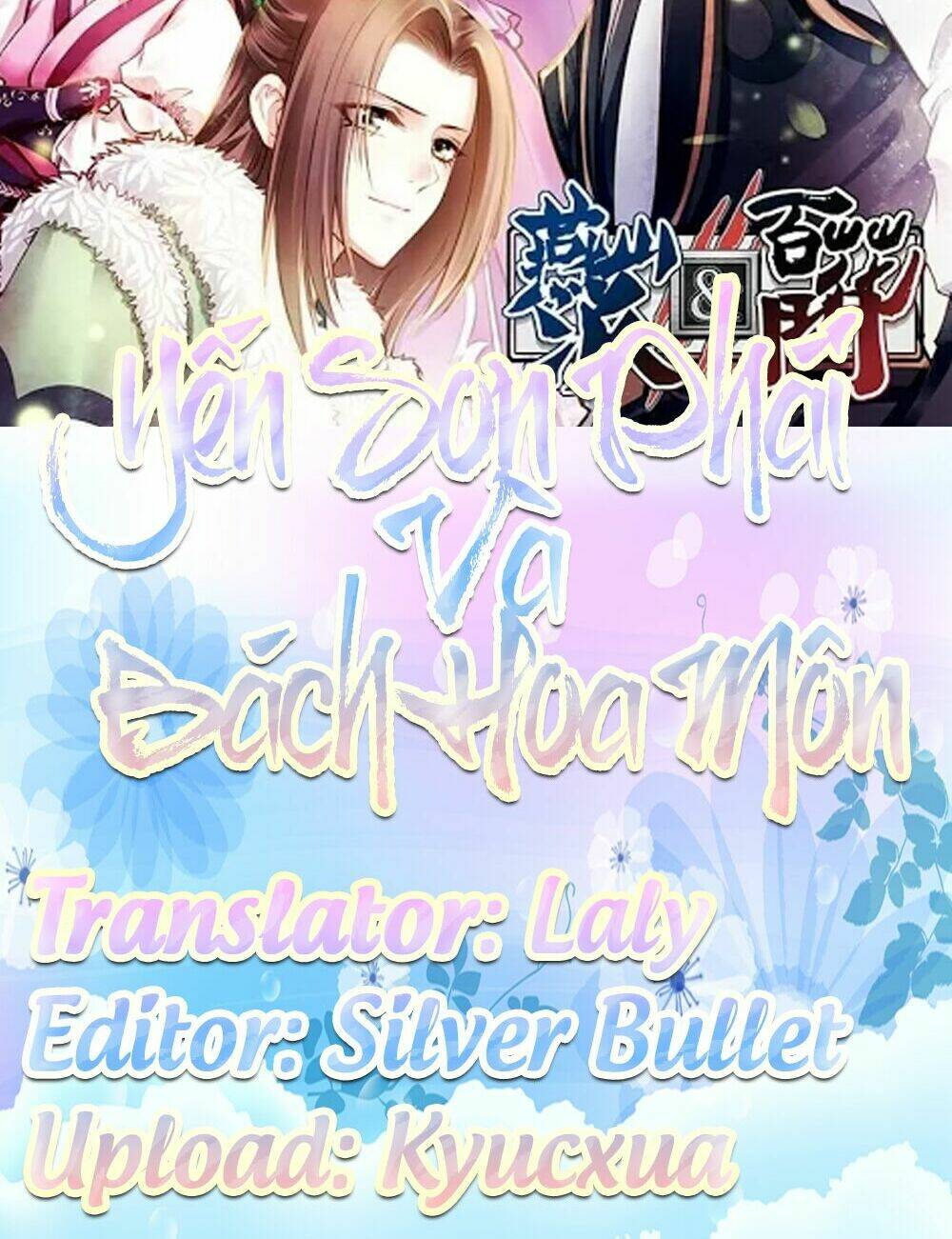 Yến Sơn Phái Và Bách Hoa Môn: Chapter 183