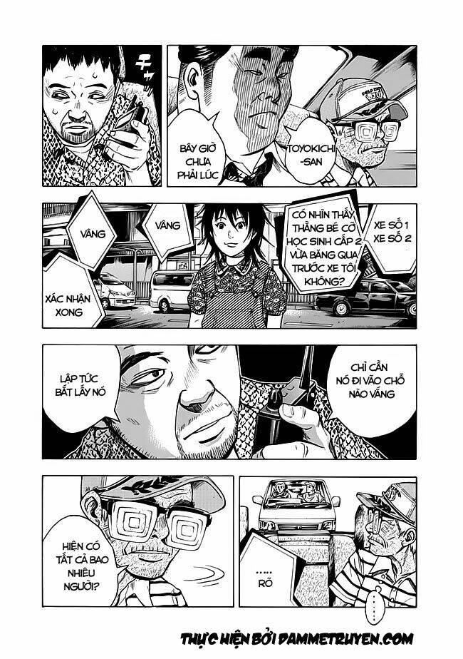 Kamisama, Kisama Wo Koroshitai: Chapter 8.1