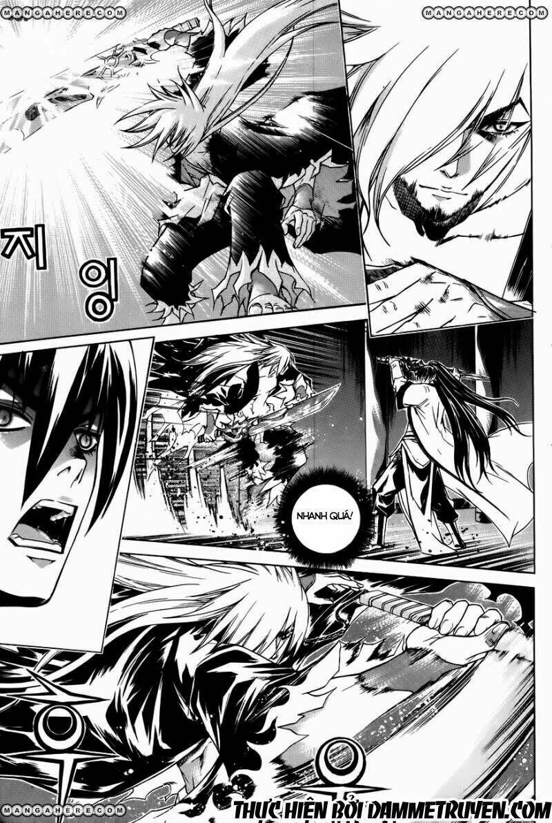 The Sword Of Emperor: Chapter 23.1