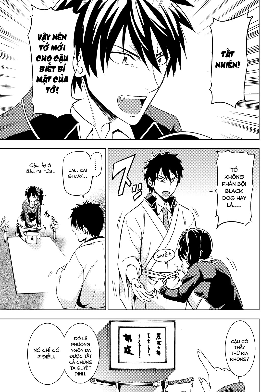 Kushuku Gakkou No Alice: Chapter 7